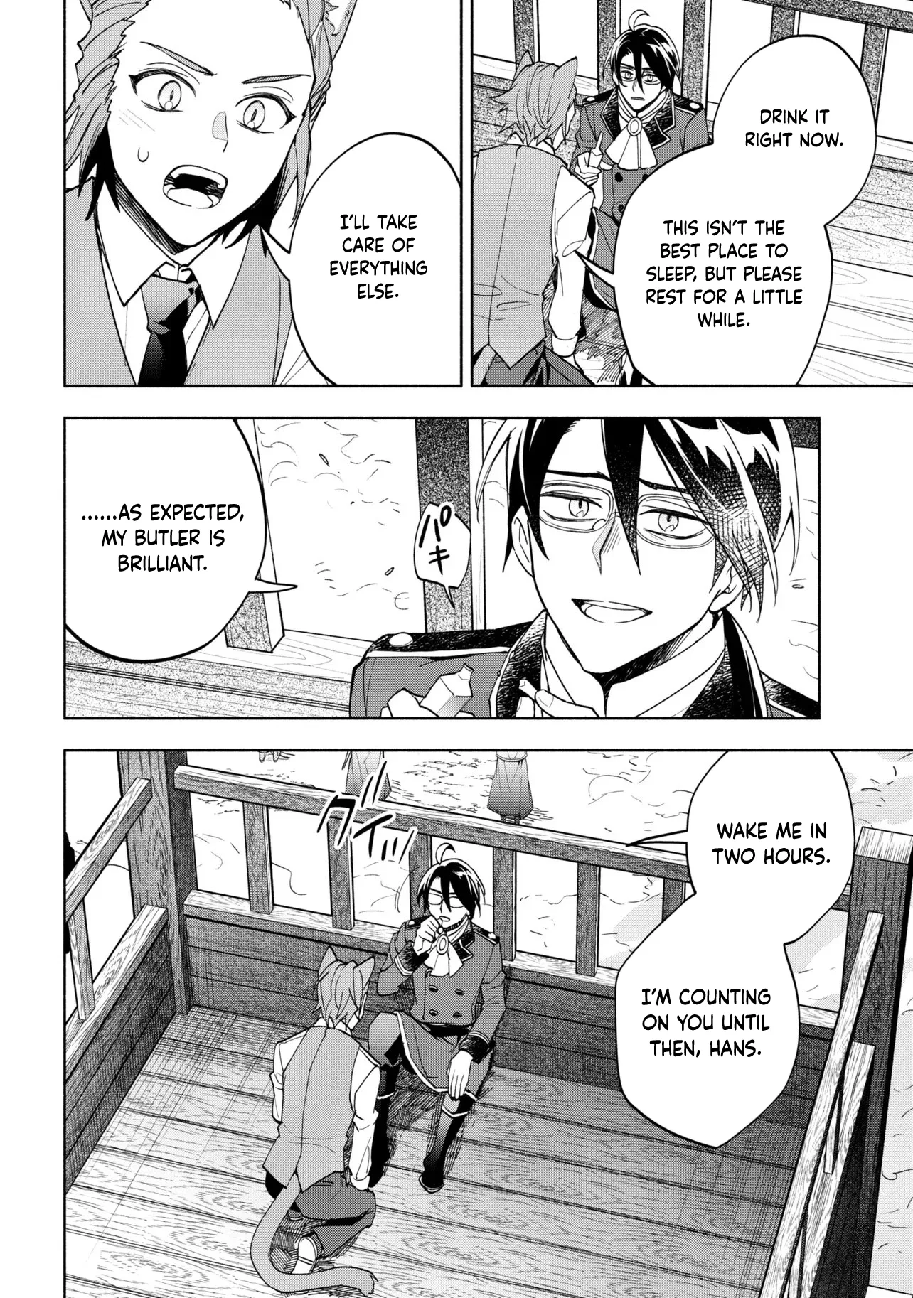 My Beloved Daughter Is a Villainess Chapter 10 page 20