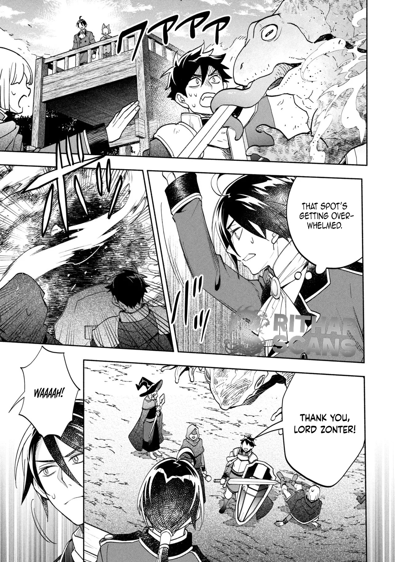My Beloved Daughter Is a Villainess Chapter 10 page 11
