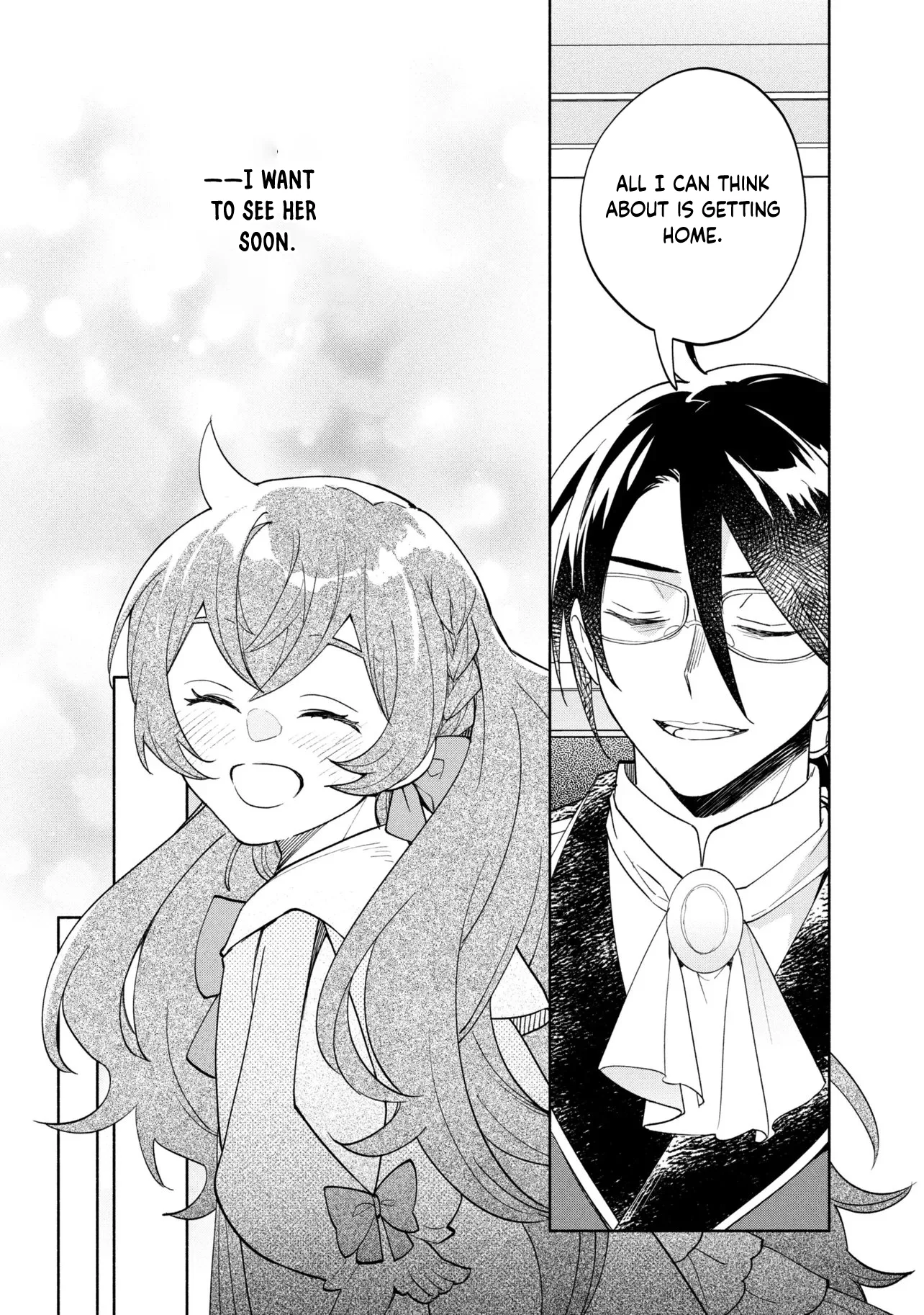 My Beloved Daughter Is a Villainess Chapter 10 page 26
