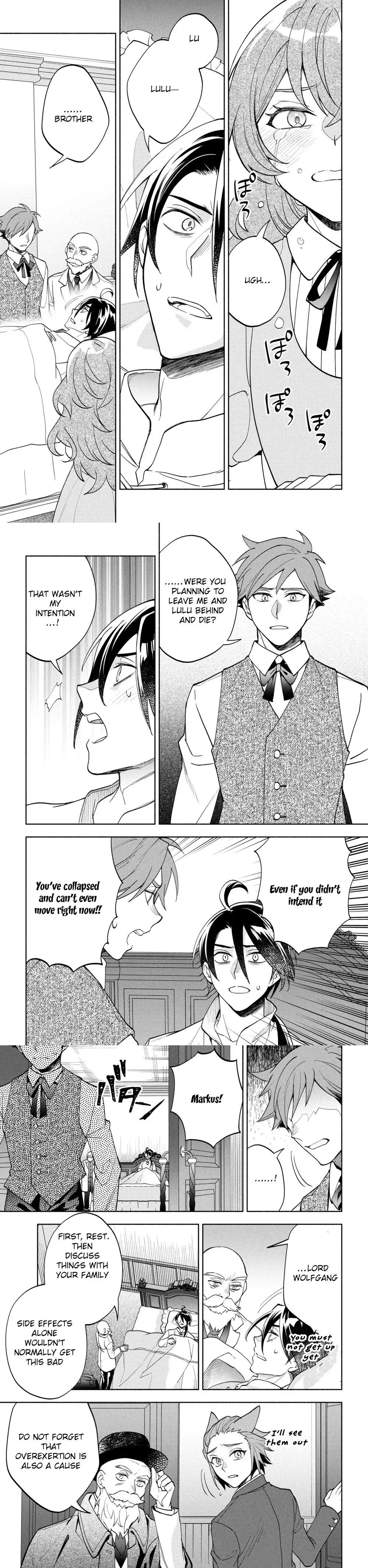 My Beloved Daughter Is a Villainess Chapter 11 page 3
