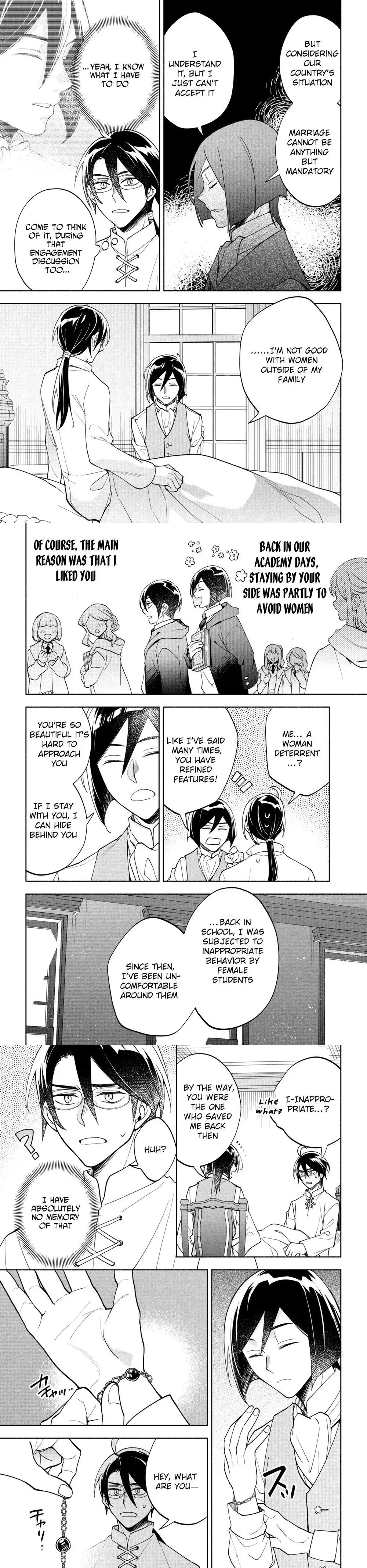 My Beloved Daughter Is a Villainess Chapter 11 page 11