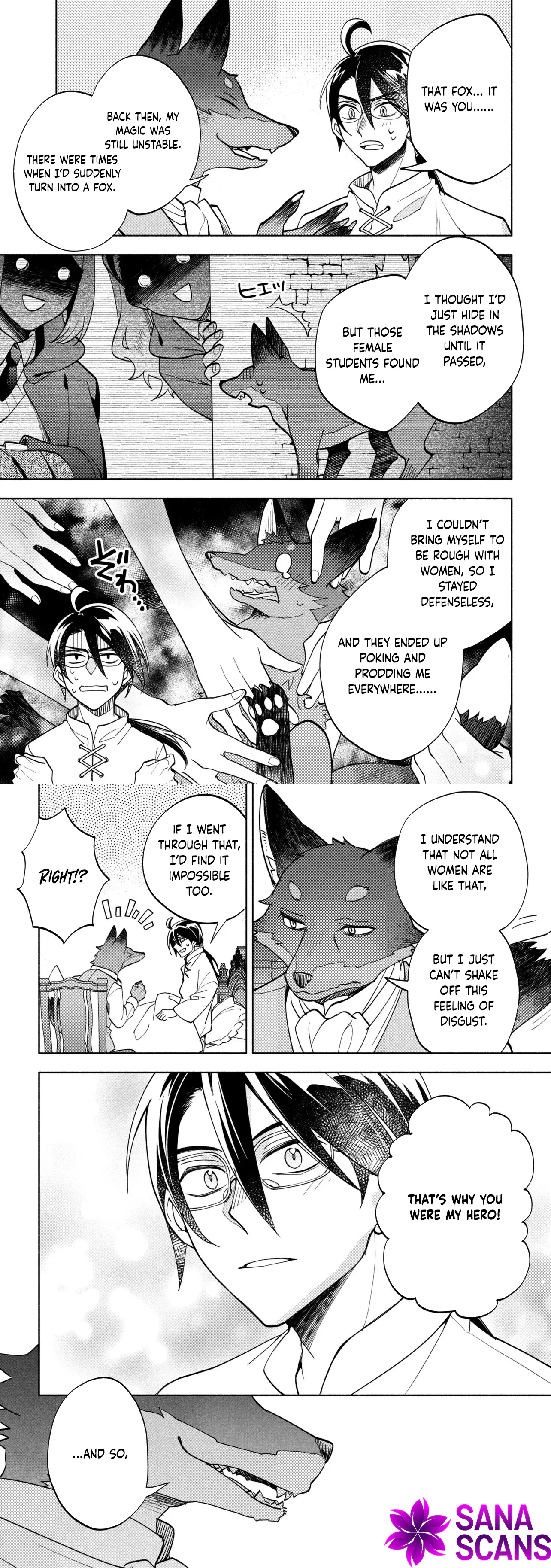 My Beloved Daughter Is a Villainess Chapter 12 page 5