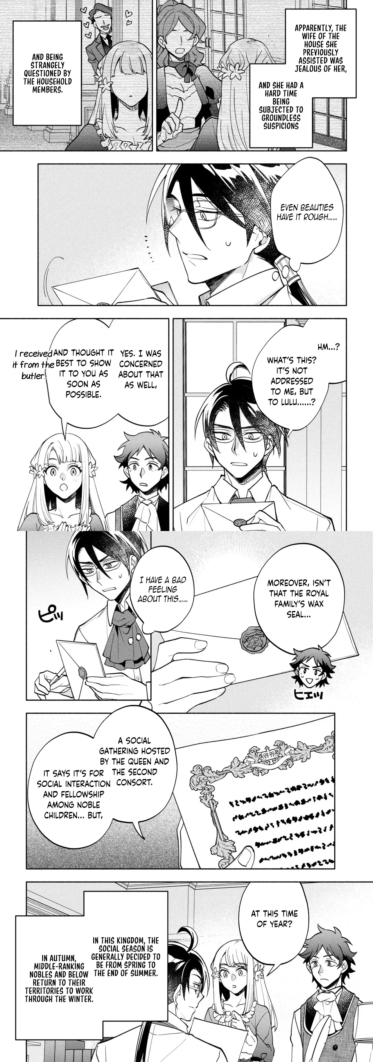 My Beloved Daughter Is a Villainess Chapter 12 page 15