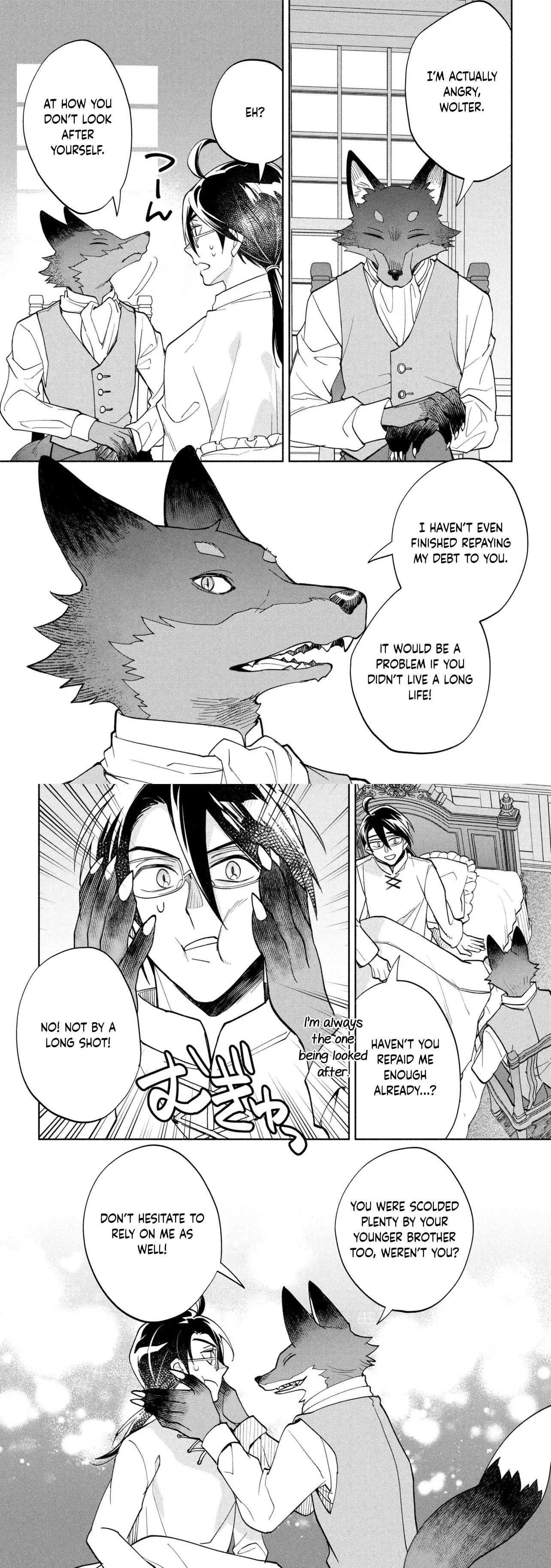 My Beloved Daughter Is a Villainess Chapter 12 page 6
