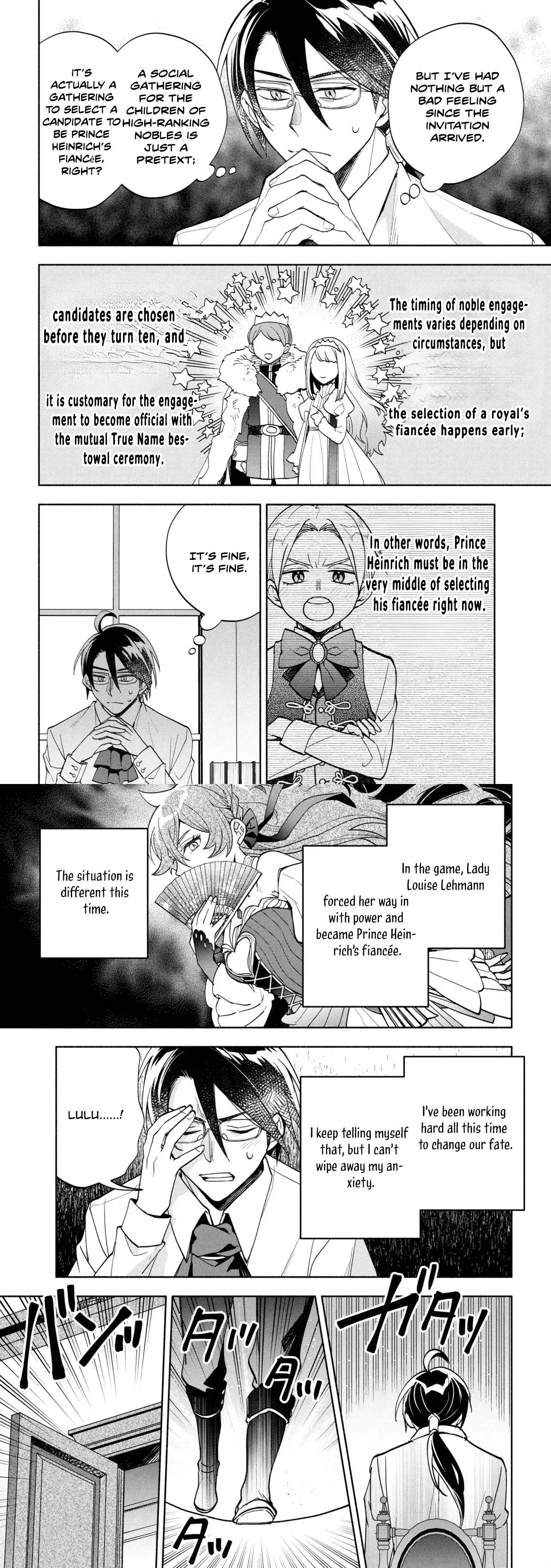 My Beloved Daughter Is a Villainess Chapter 13.1 page 10