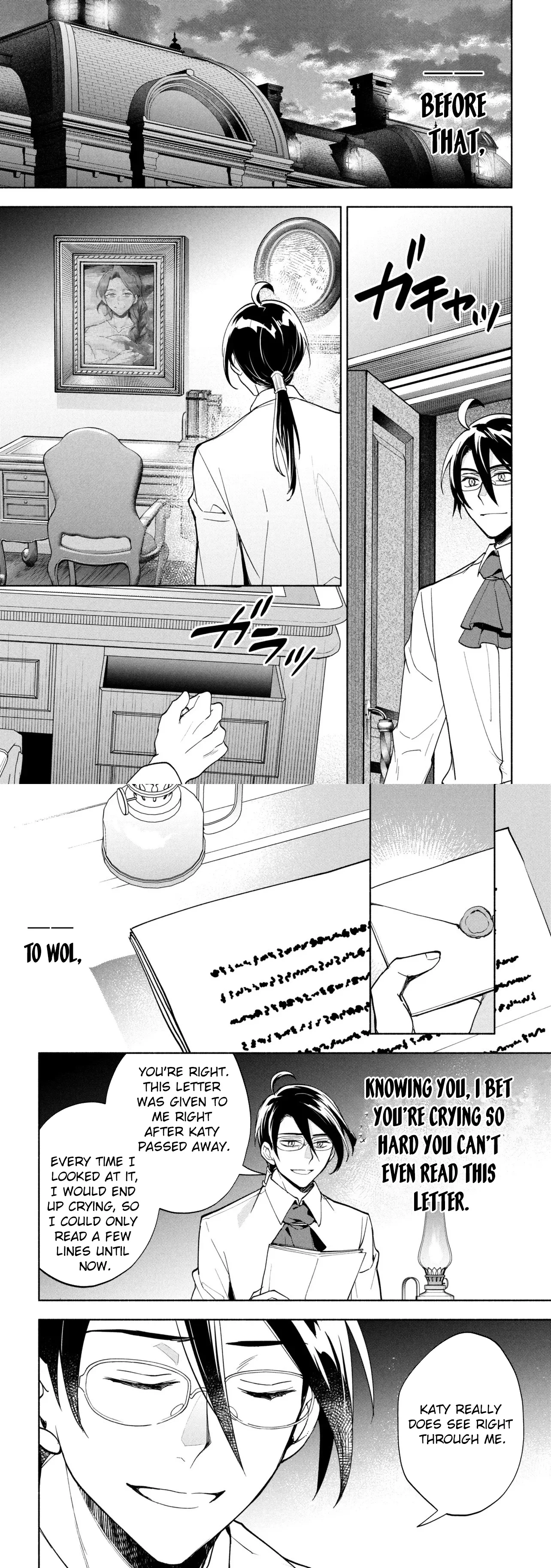 My Beloved Daughter Is a Villainess Chapter 13.2 page 6
