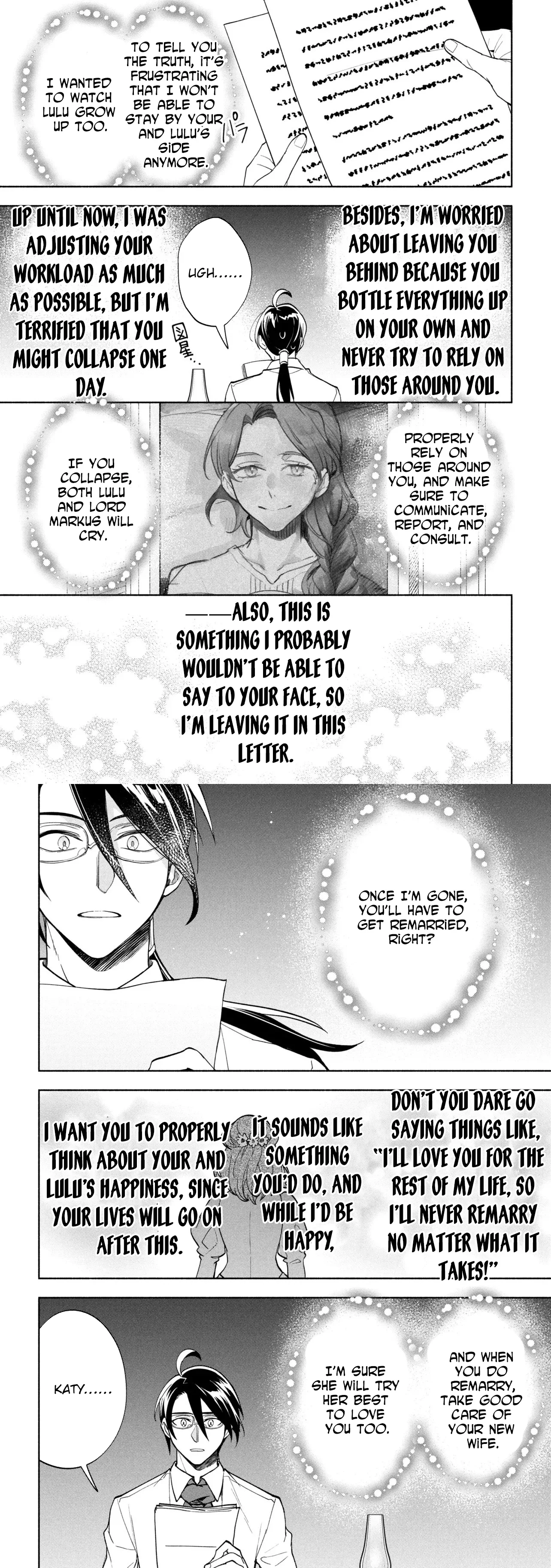 My Beloved Daughter Is a Villainess Chapter 13.2 page 7