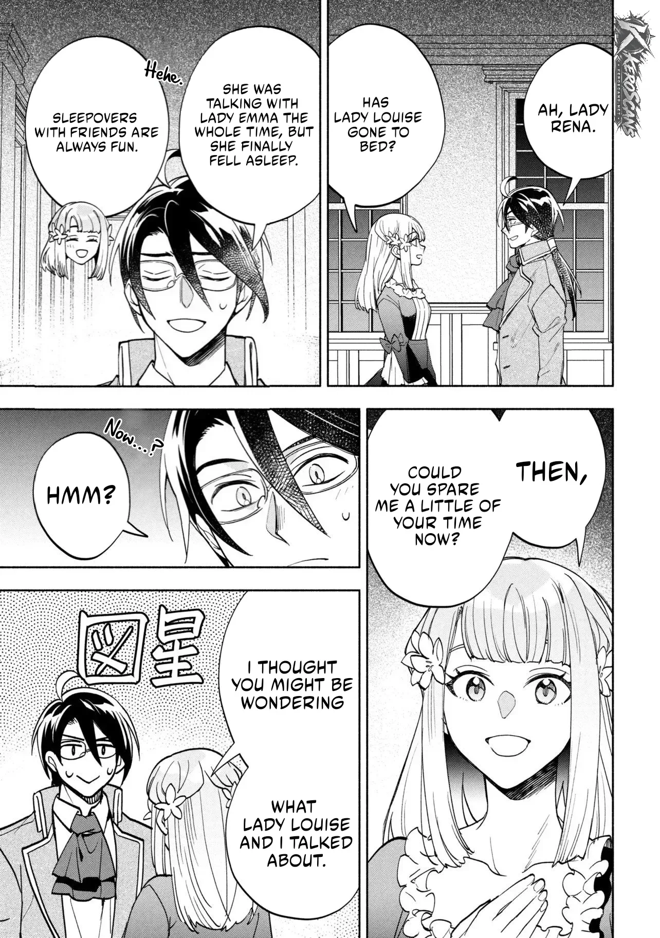 My Beloved Daughter Is a Villainess Chapter 14.1 page 11