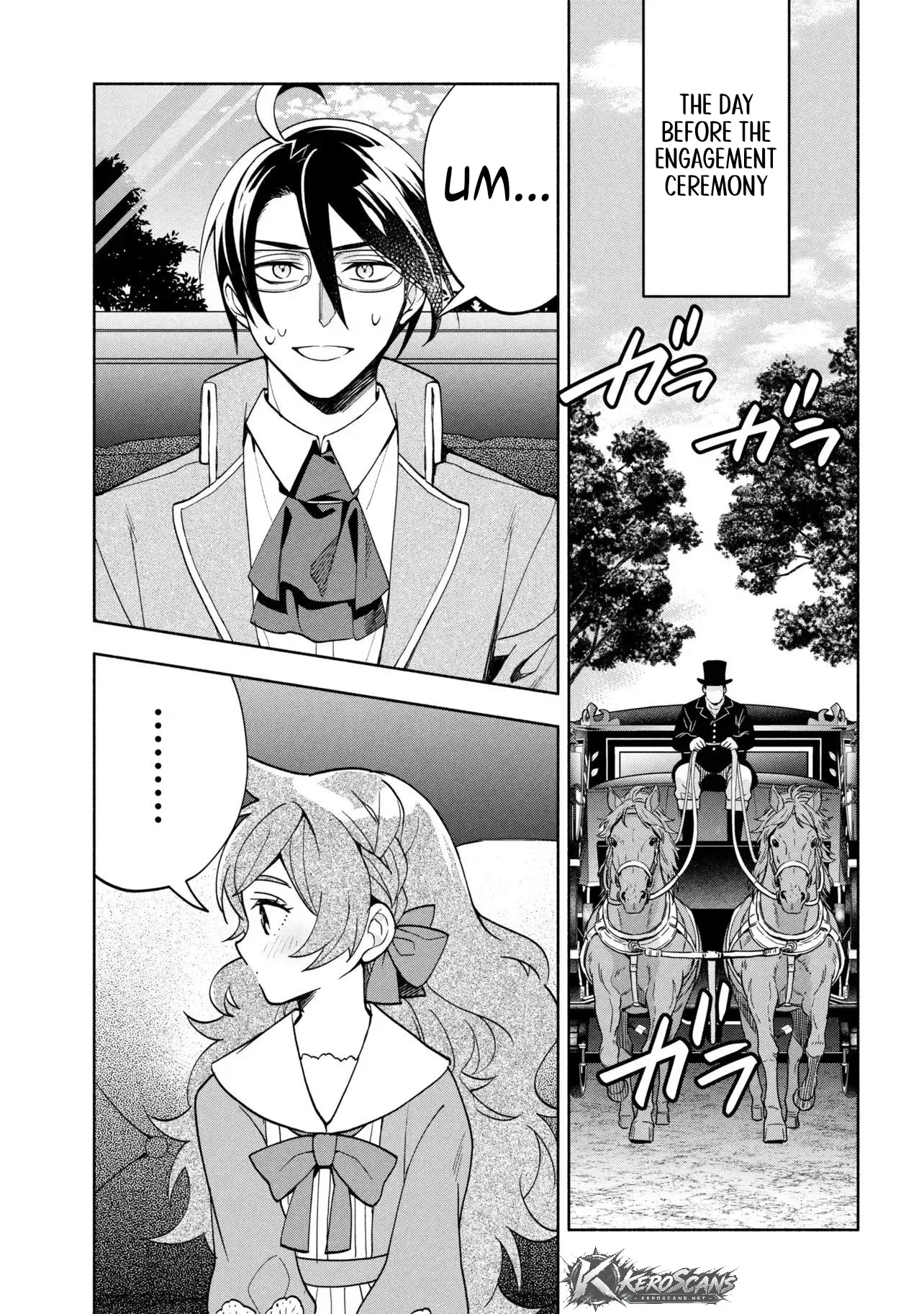 My Beloved Daughter Is a Villainess Chapter 14.1 page 5