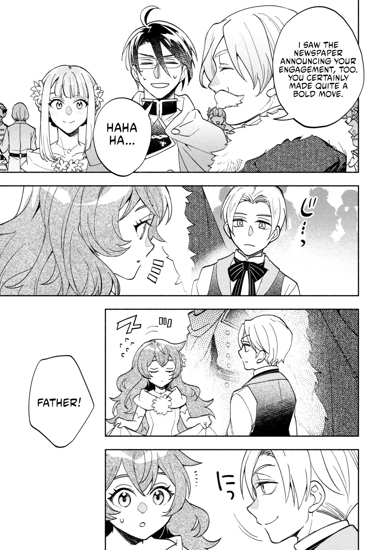 My Beloved Daughter Is a Villainess Chapter 14.2 page 13