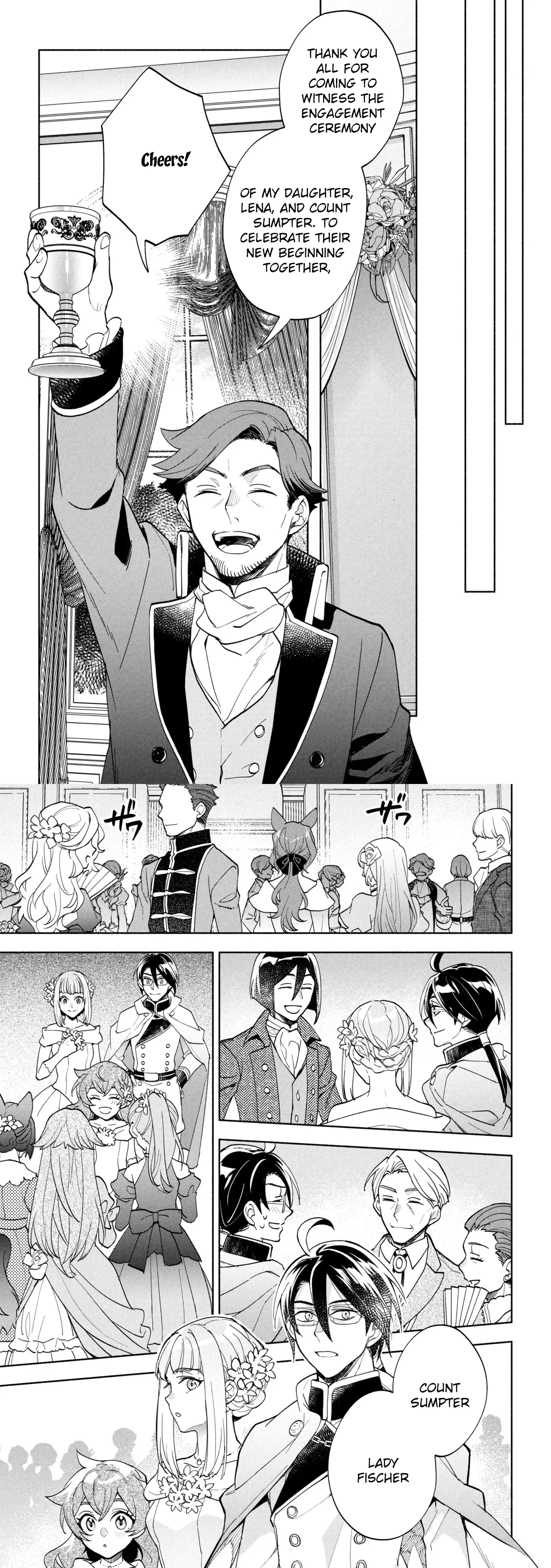 My Beloved Daughter Is a Villainess Chapter 14 page 12