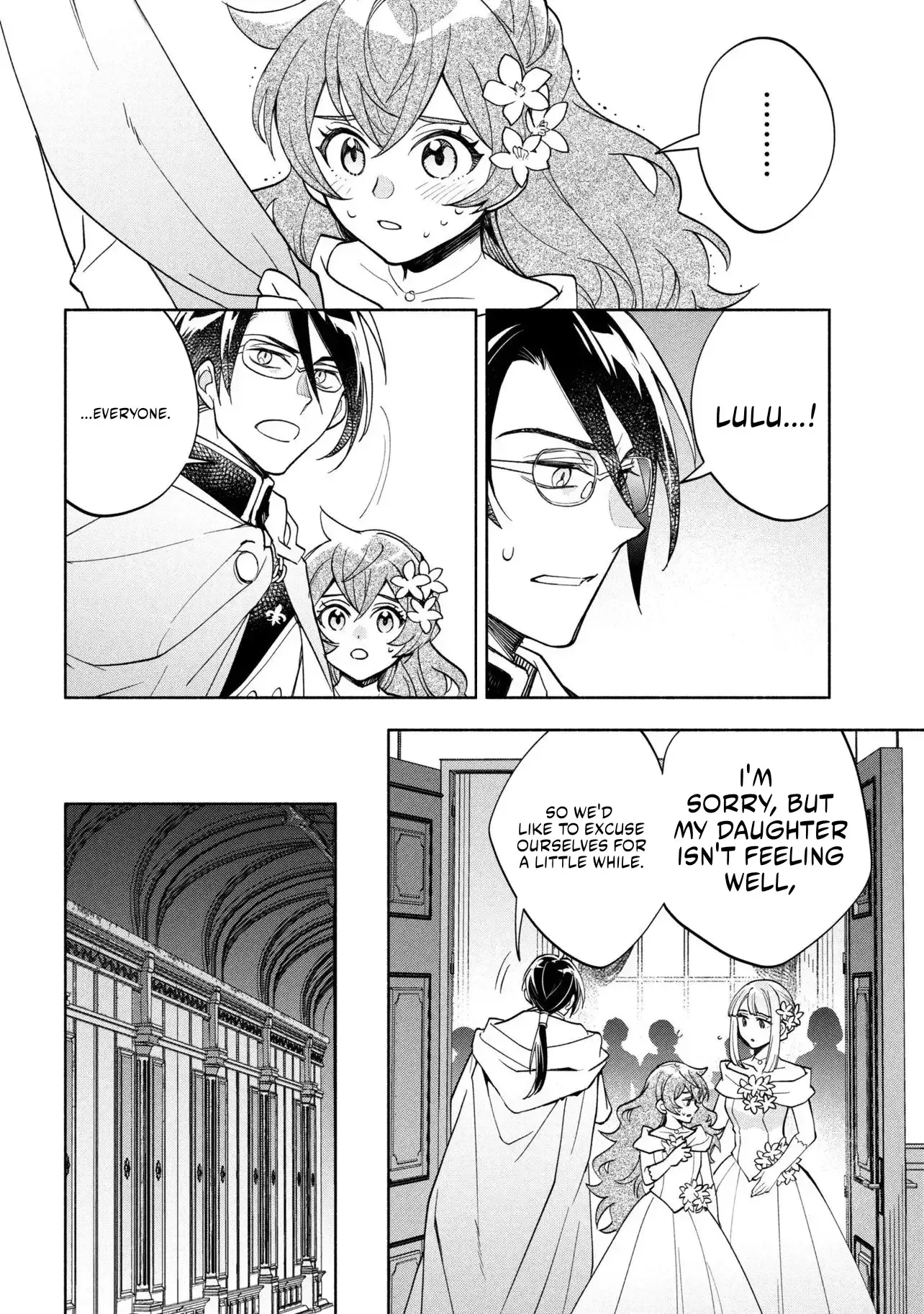 My Beloved Daughter Is a Villainess Chapter 15.1 page 11