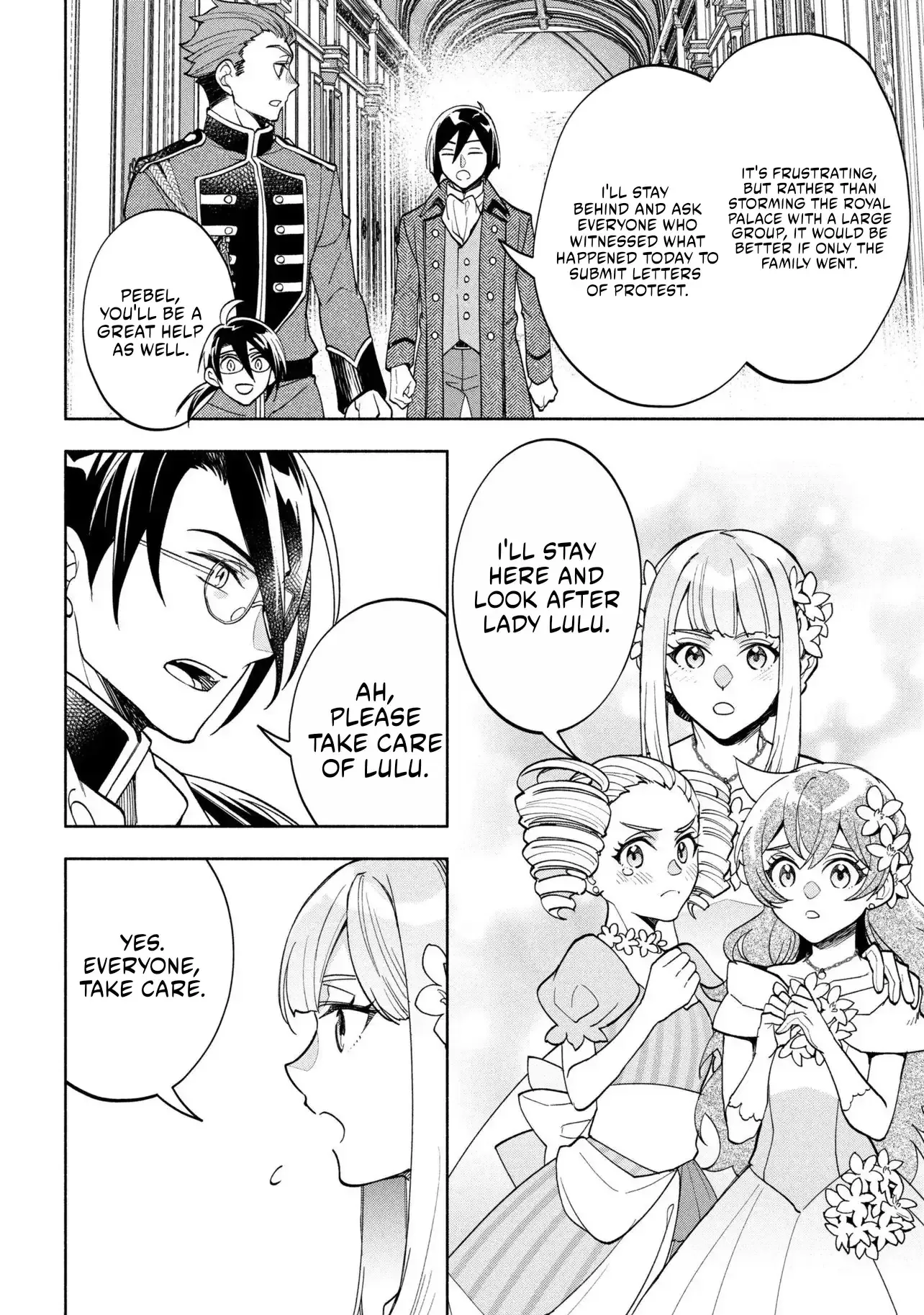 My Beloved Daughter Is a Villainess Chapter 15.1 page 17