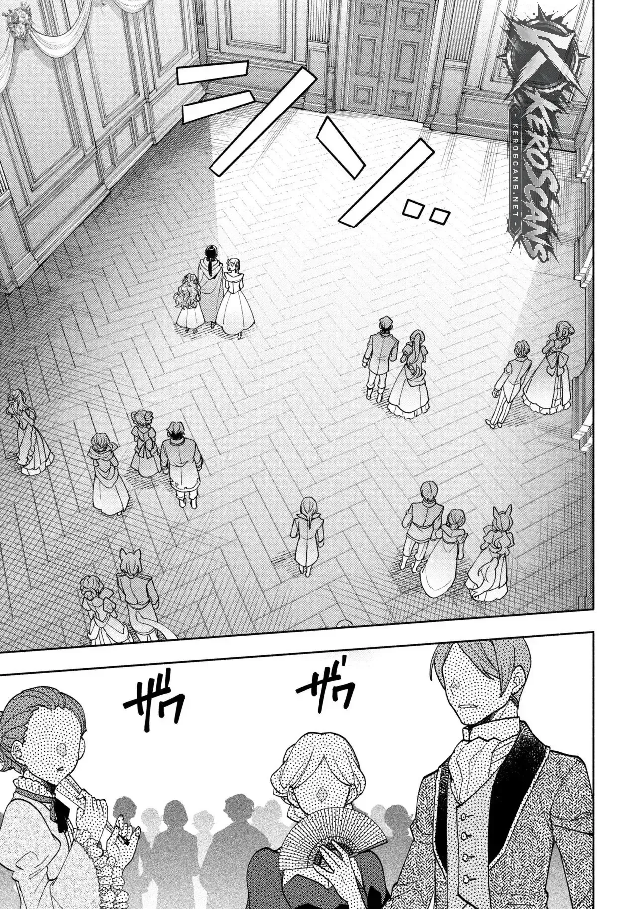 My Beloved Daughter Is a Villainess Chapter 15.1 page 10