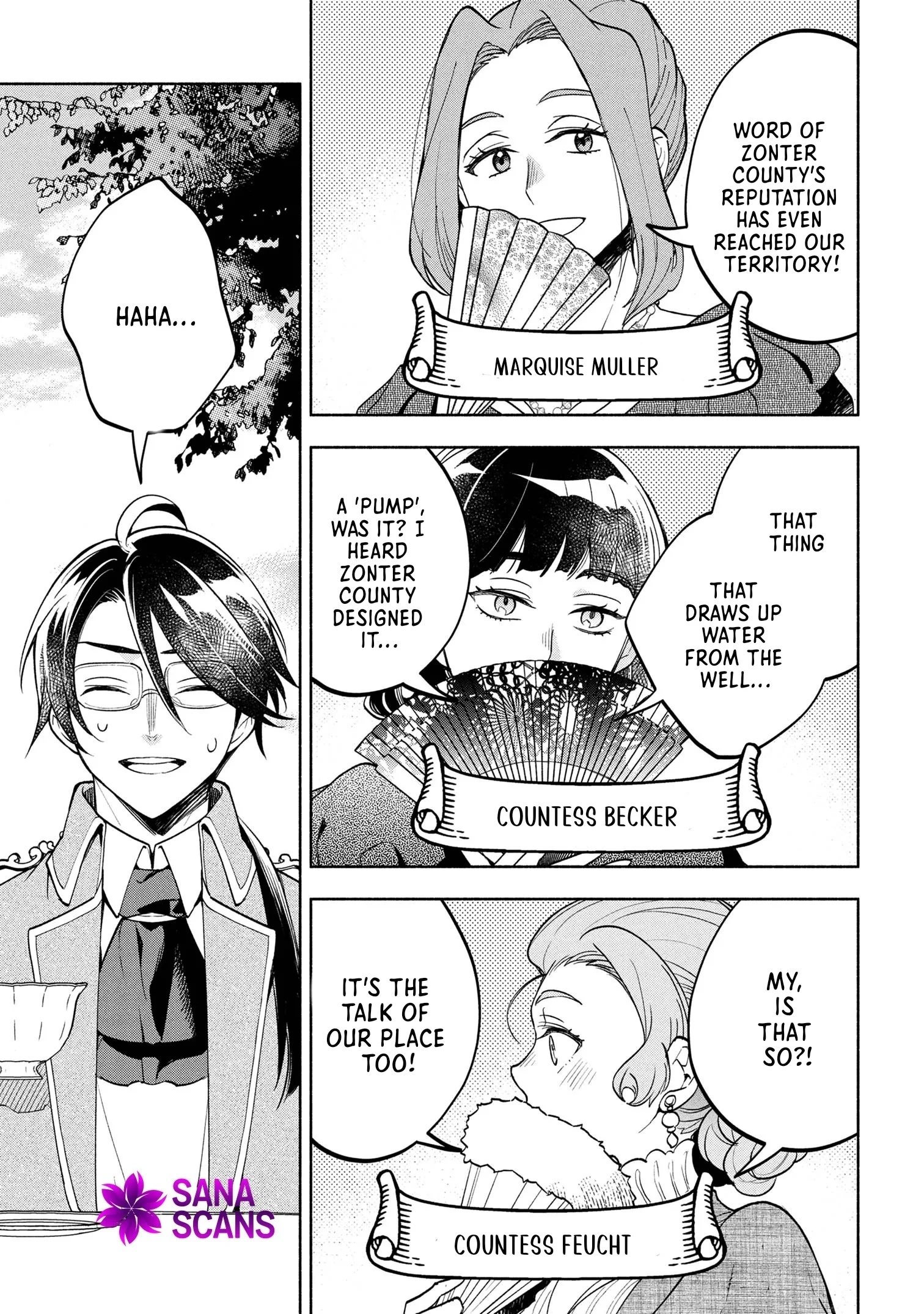My Beloved Daughter Is a Villainess Chapter 2 page 15