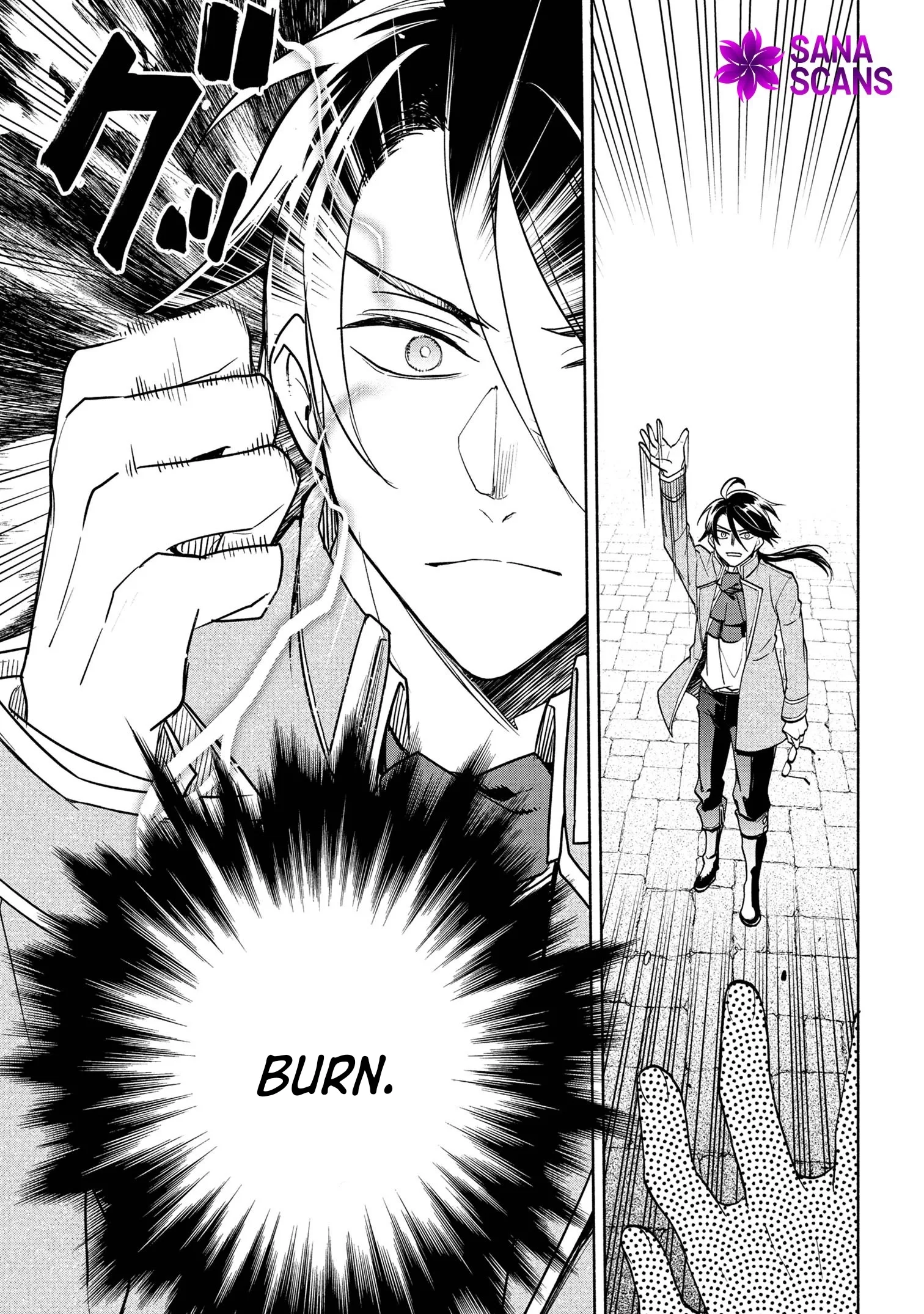 My Beloved Daughter Is a Villainess Chapter 2 page 27