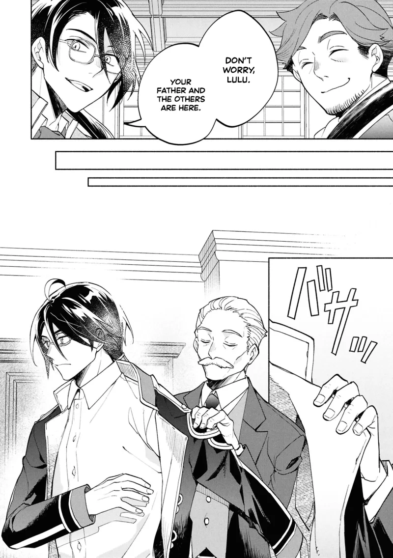 My Beloved Daughter Is a Villainess Chapter 3 page 9