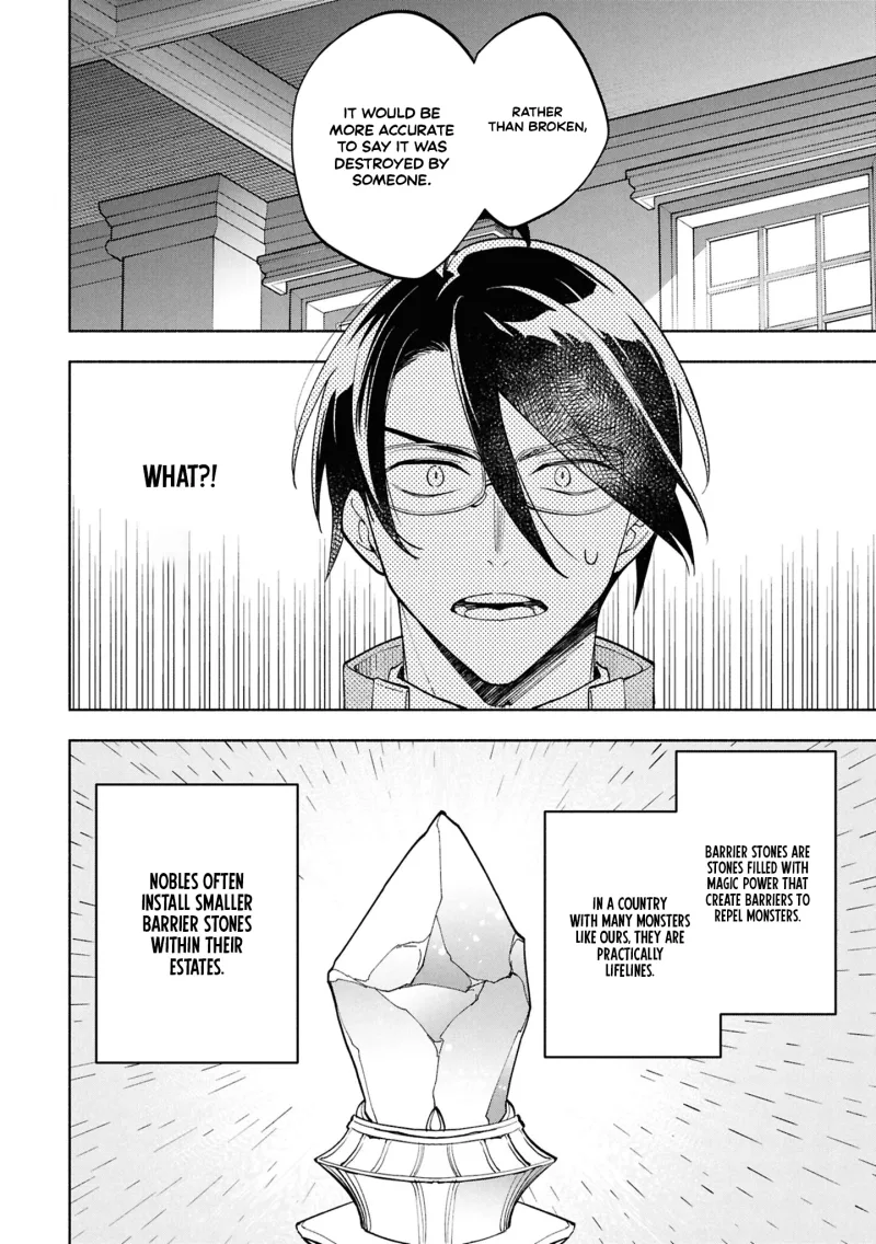 My Beloved Daughter Is a Villainess Chapter 3 page 7