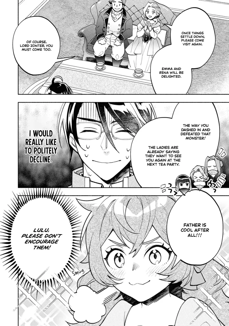 My Beloved Daughter Is a Villainess Chapter 3 page 5