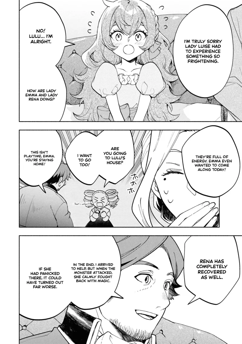 My Beloved Daughter Is a Villainess Chapter 3 page 3