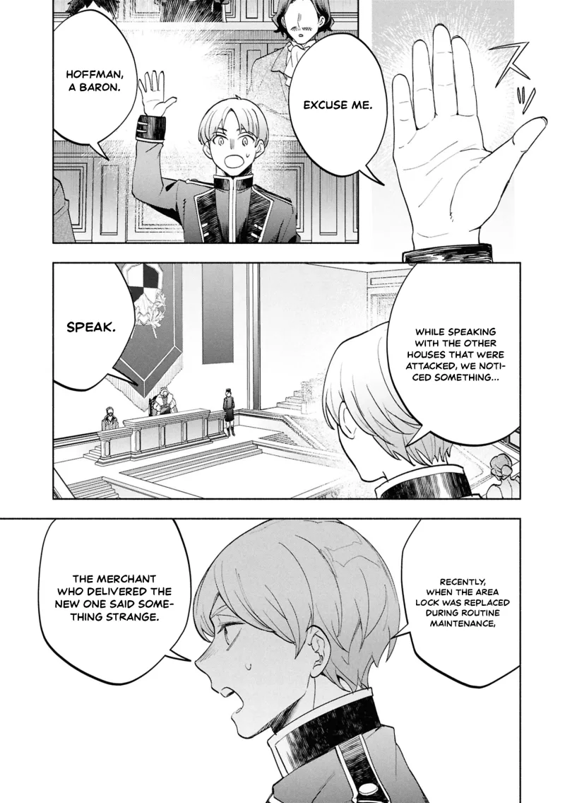 My Beloved Daughter Is a Villainess Chapter 3 page 24