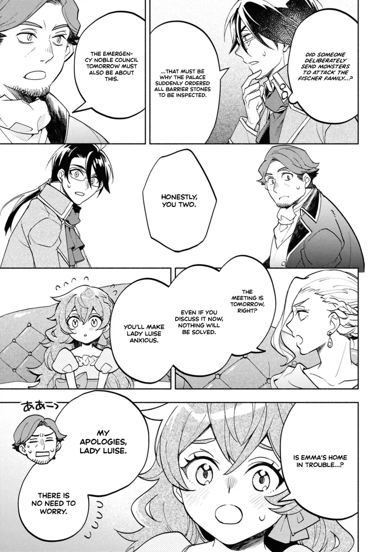 My Beloved Daughter Is a Villainess Chapter 3 page 8