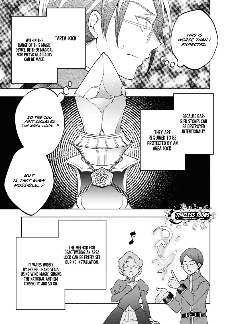 My Beloved Daughter Is a Villainess Chapter 3 page 22