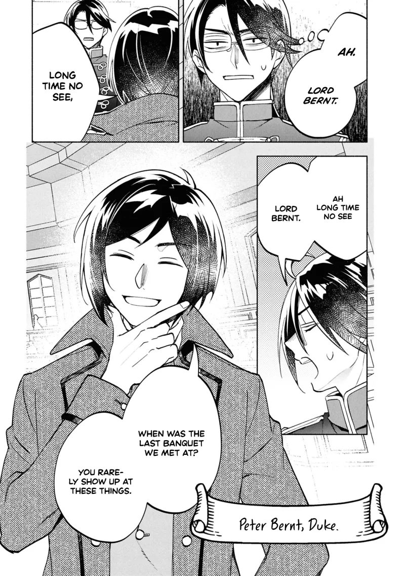 My Beloved Daughter Is a Villainess Chapter 3 page 15