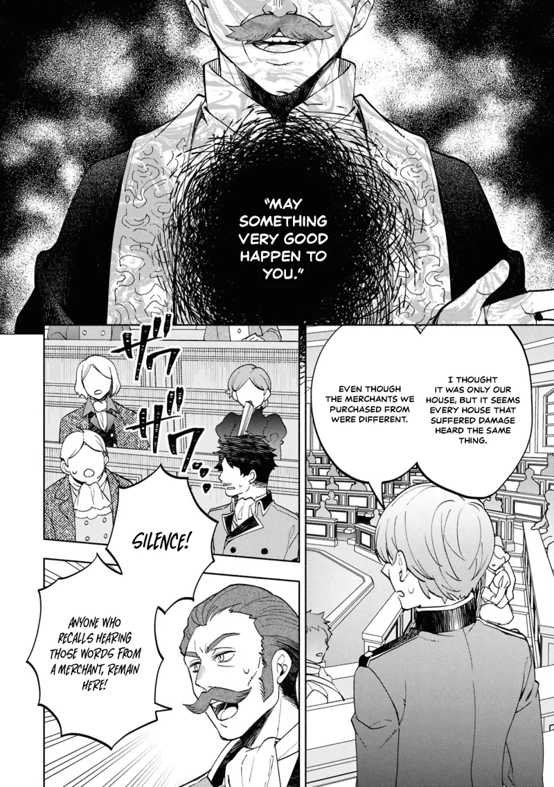 My Beloved Daughter Is a Villainess Chapter 3 page 25