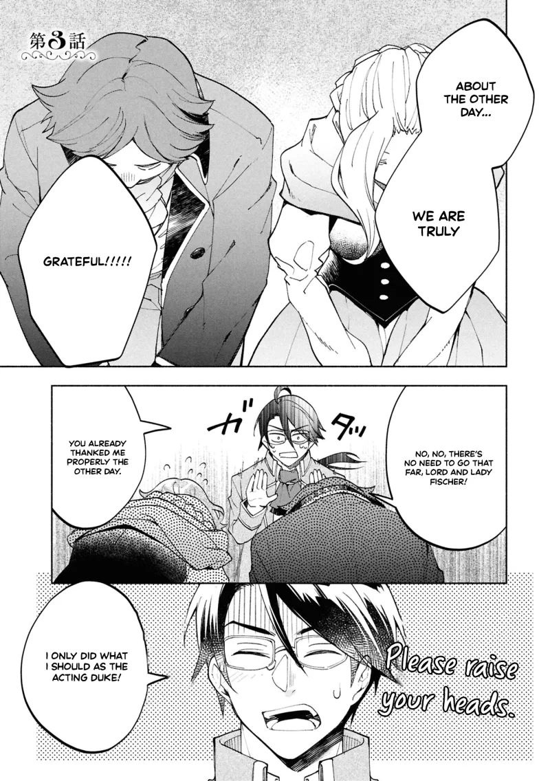 My Beloved Daughter Is a Villainess Chapter 3 page 2