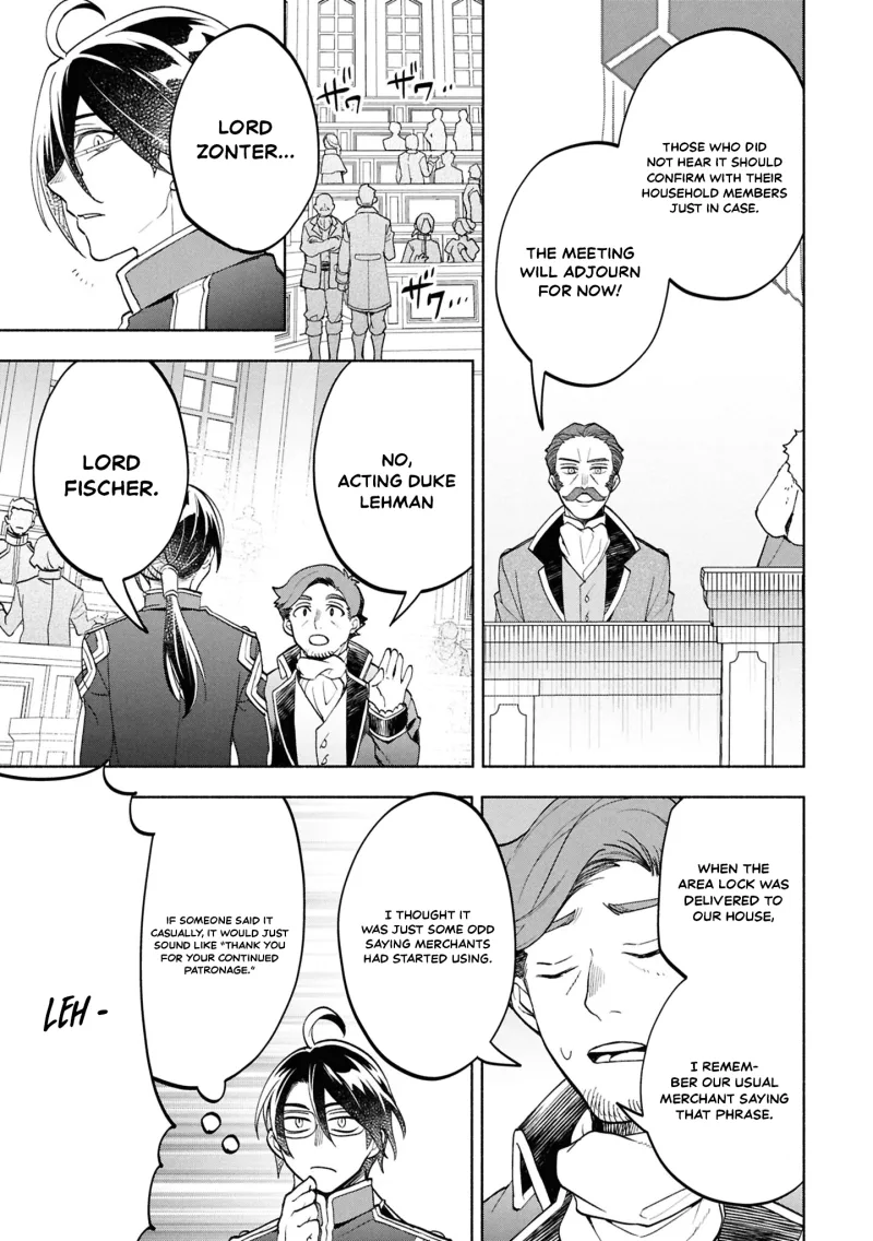 My Beloved Daughter Is a Villainess Chapter 3 page 26