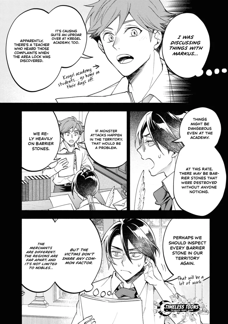 My Beloved Daughter Is a Villainess Chapter 3 page 32