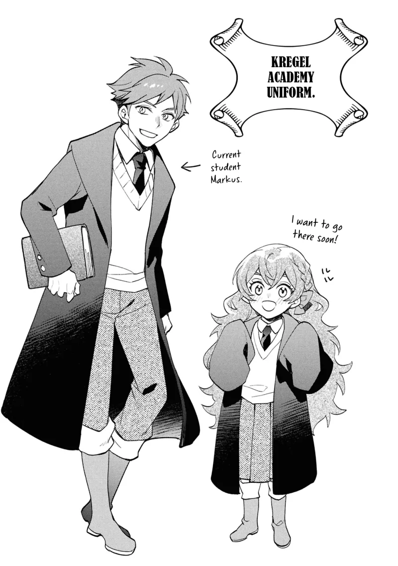 My Beloved Daughter Is a Villainess Chapter 3 page 44
