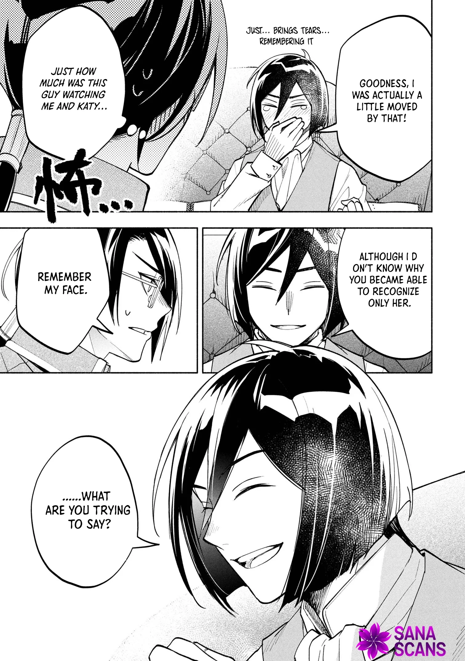My Beloved Daughter Is a Villainess Chapter 4 page 7
