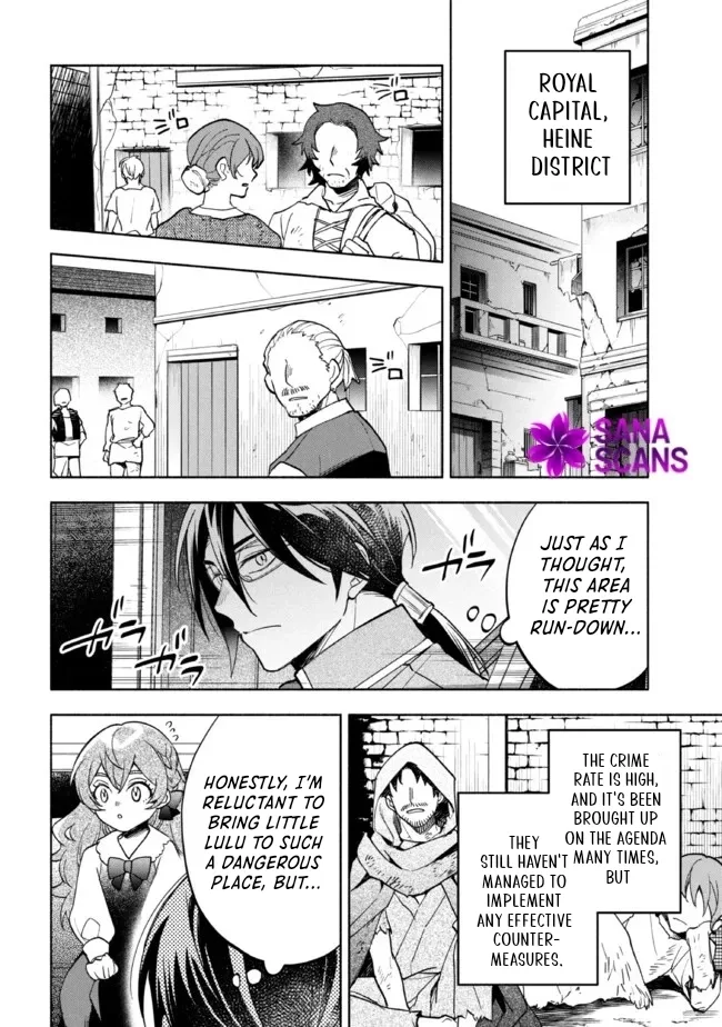 My Beloved Daughter Is a Villainess Chapter 4 page 22