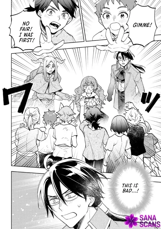 My Beloved Daughter Is a Villainess Chapter 4 page 30