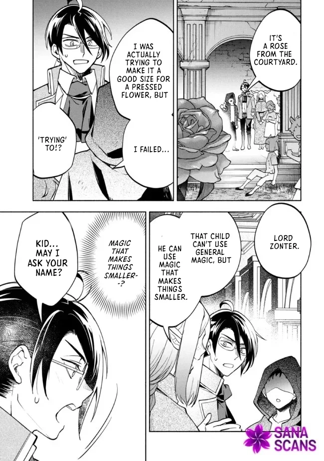 My Beloved Daughter Is a Villainess Chapter 4 page 37