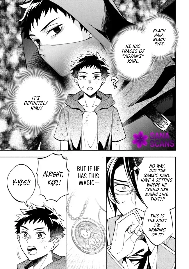 My Beloved Daughter Is a Villainess Chapter 4 page 39