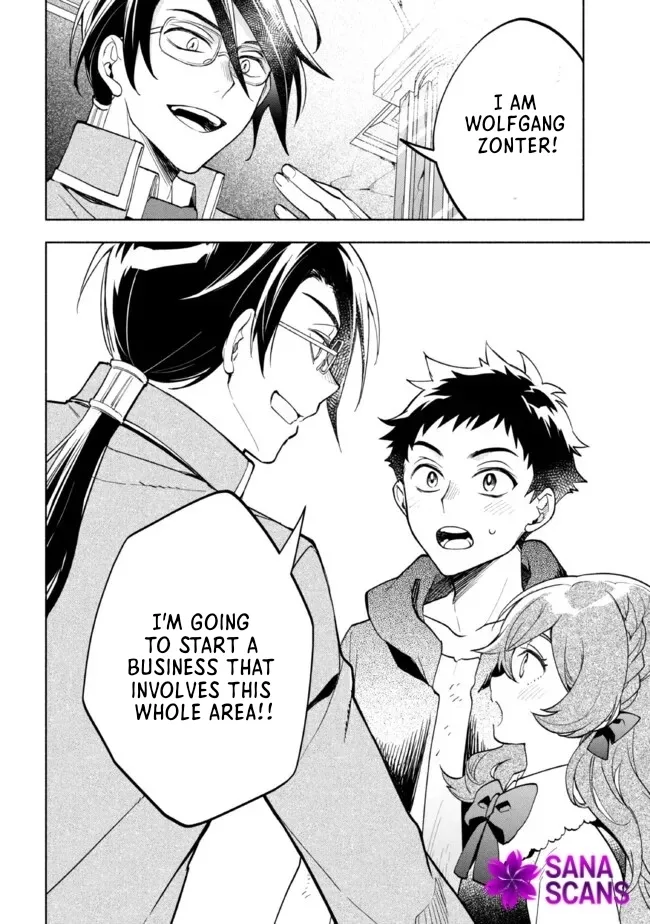 My Beloved Daughter Is a Villainess Chapter 4 page 40
