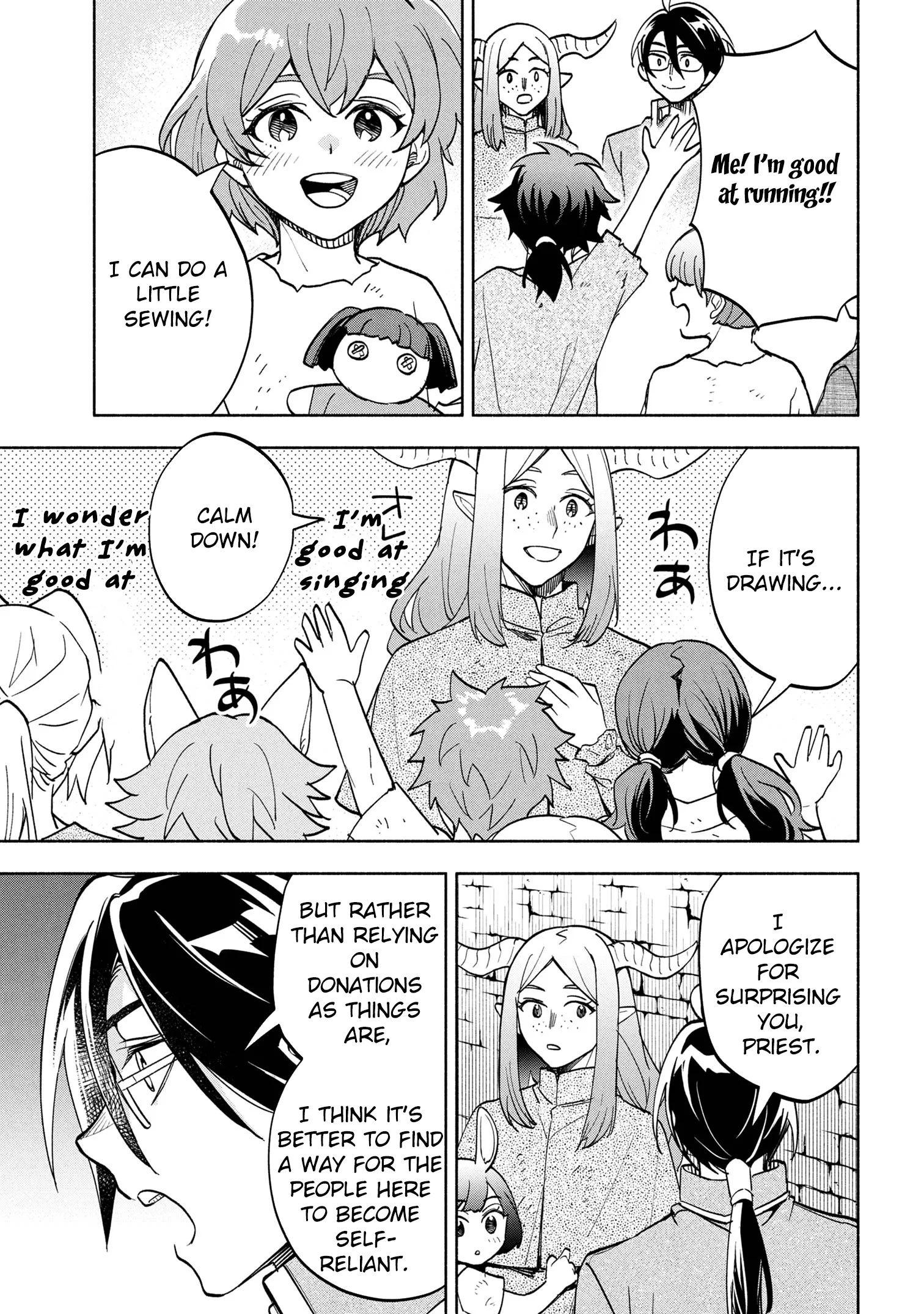 My Beloved Daughter Is a Villainess Chapter 5 page 8