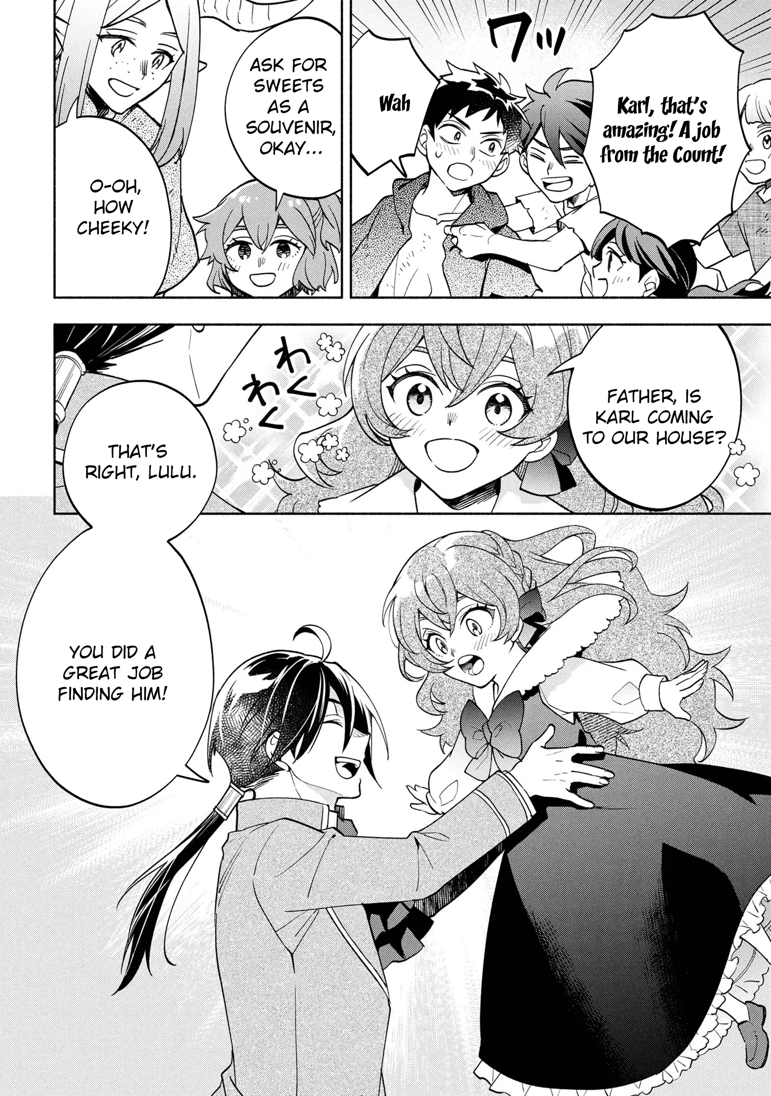 My Beloved Daughter Is a Villainess Chapter 5 page 13