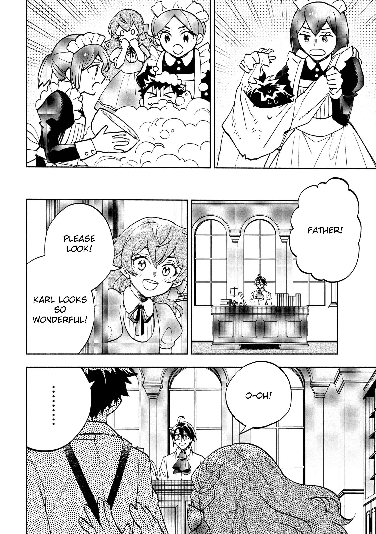 My Beloved Daughter Is a Villainess Chapter 5 page 17