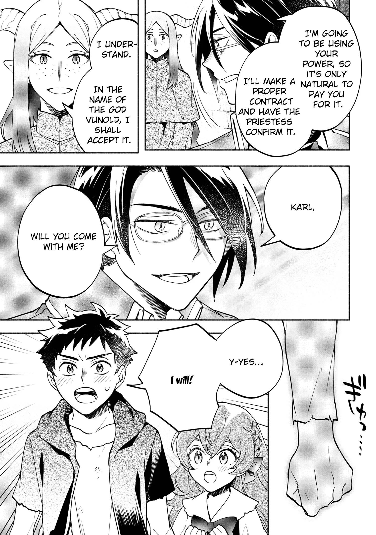 My Beloved Daughter Is a Villainess Chapter 5 page 12