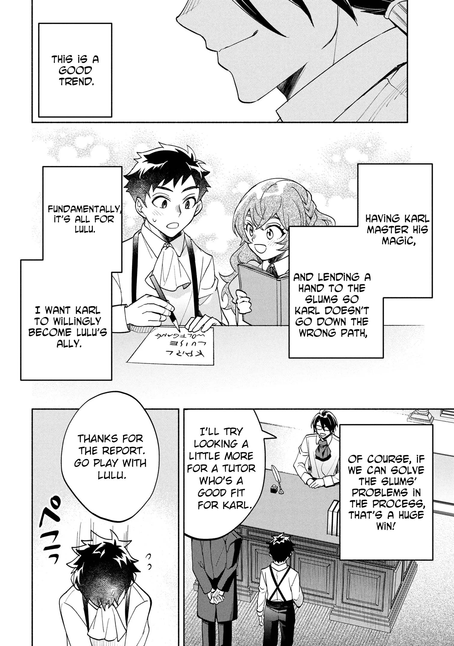 My Beloved Daughter Is a Villainess Chapter 5 page 39