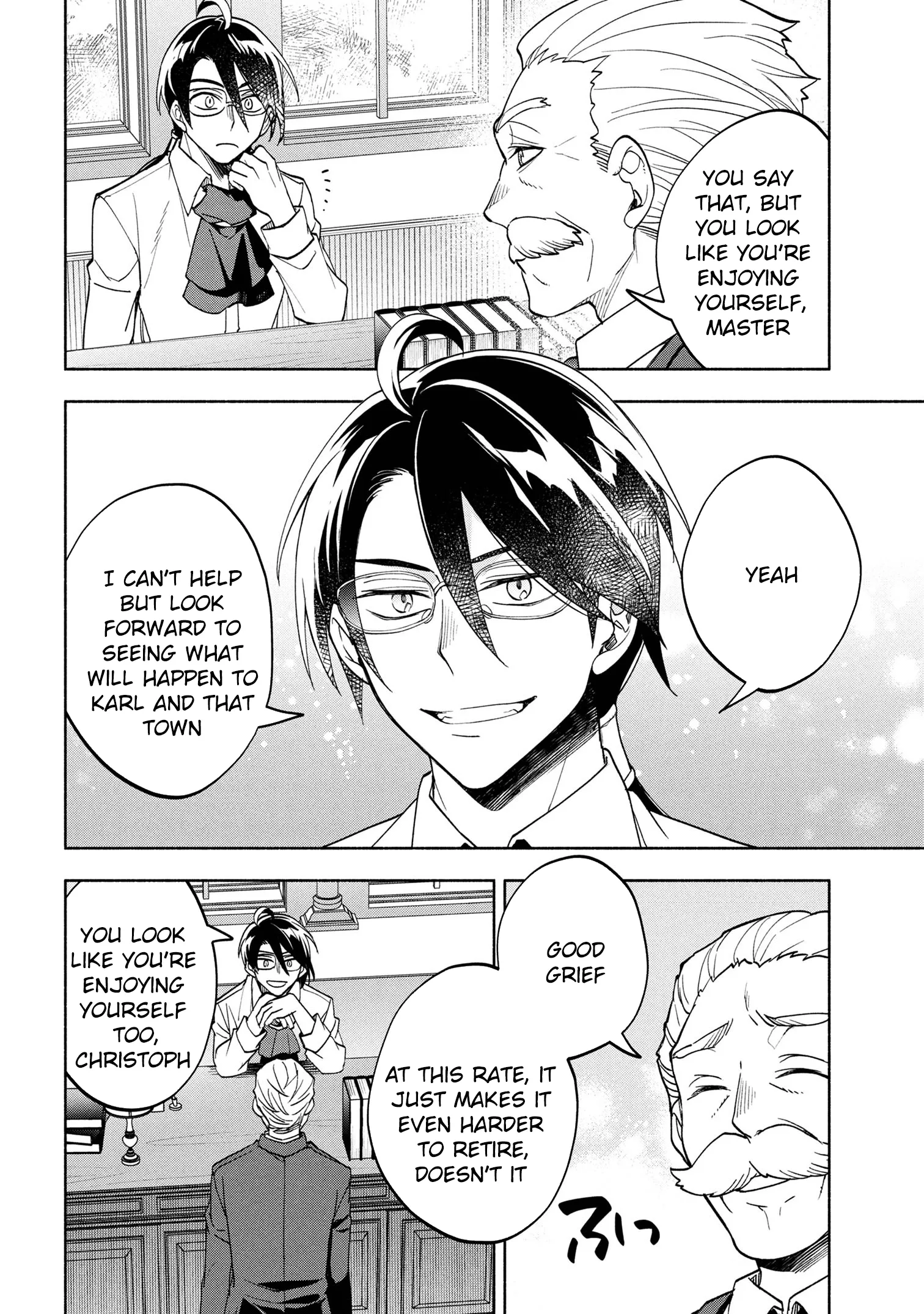 My Beloved Daughter Is a Villainess Chapter 5 page 43
