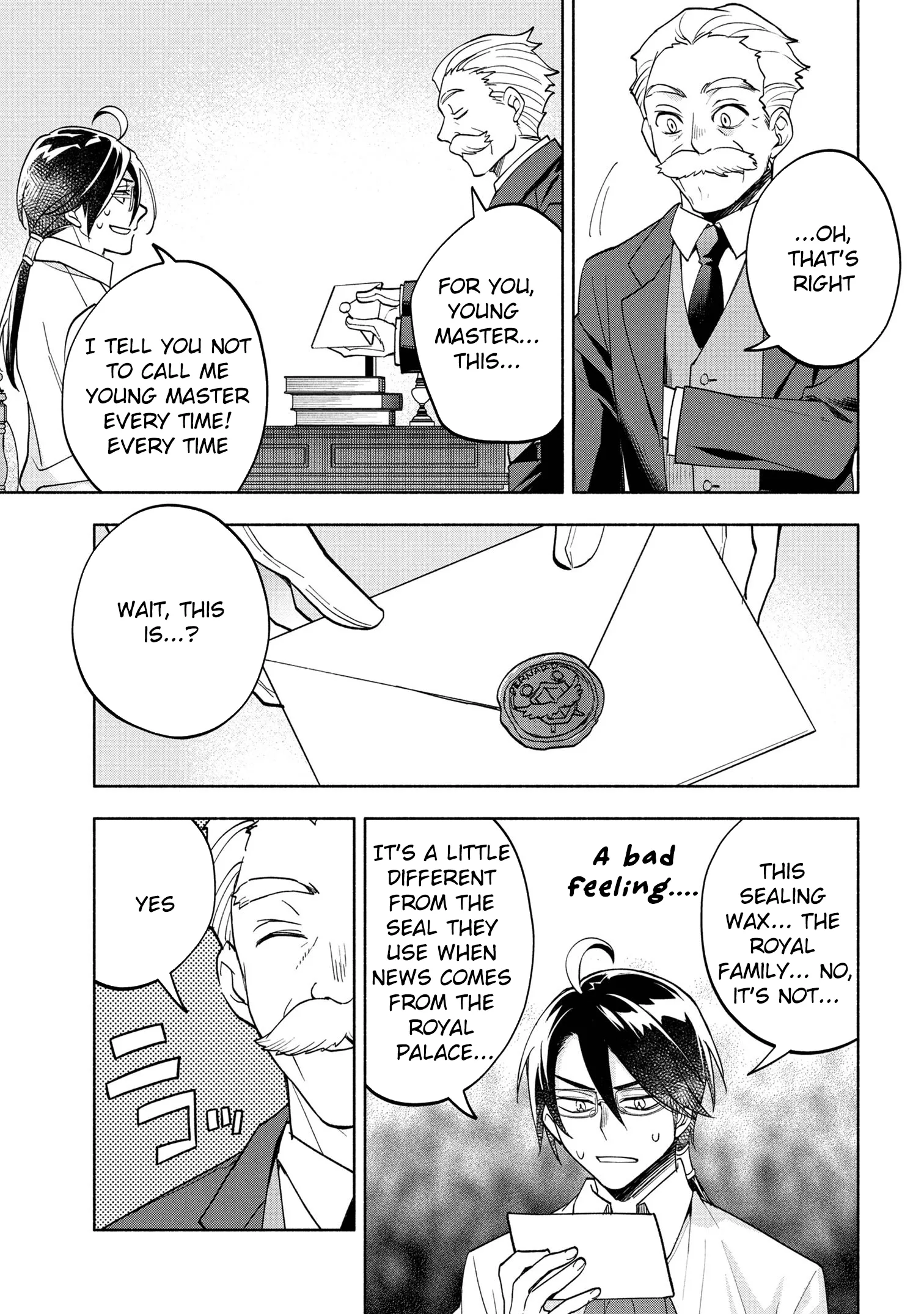 My Beloved Daughter Is a Villainess Chapter 5 page 44