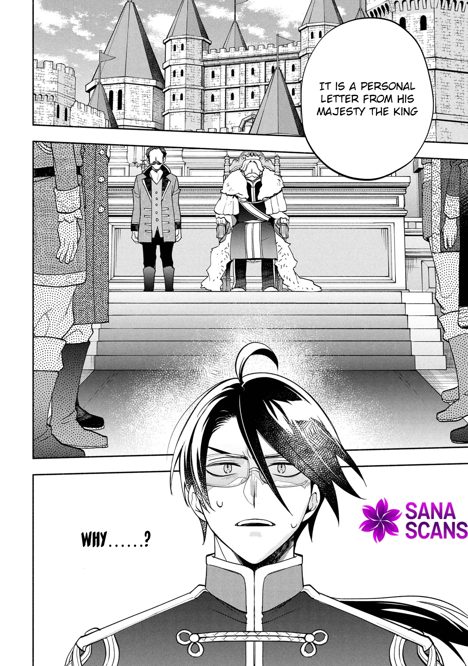 My Beloved Daughter Is a Villainess Chapter 5 page 45
