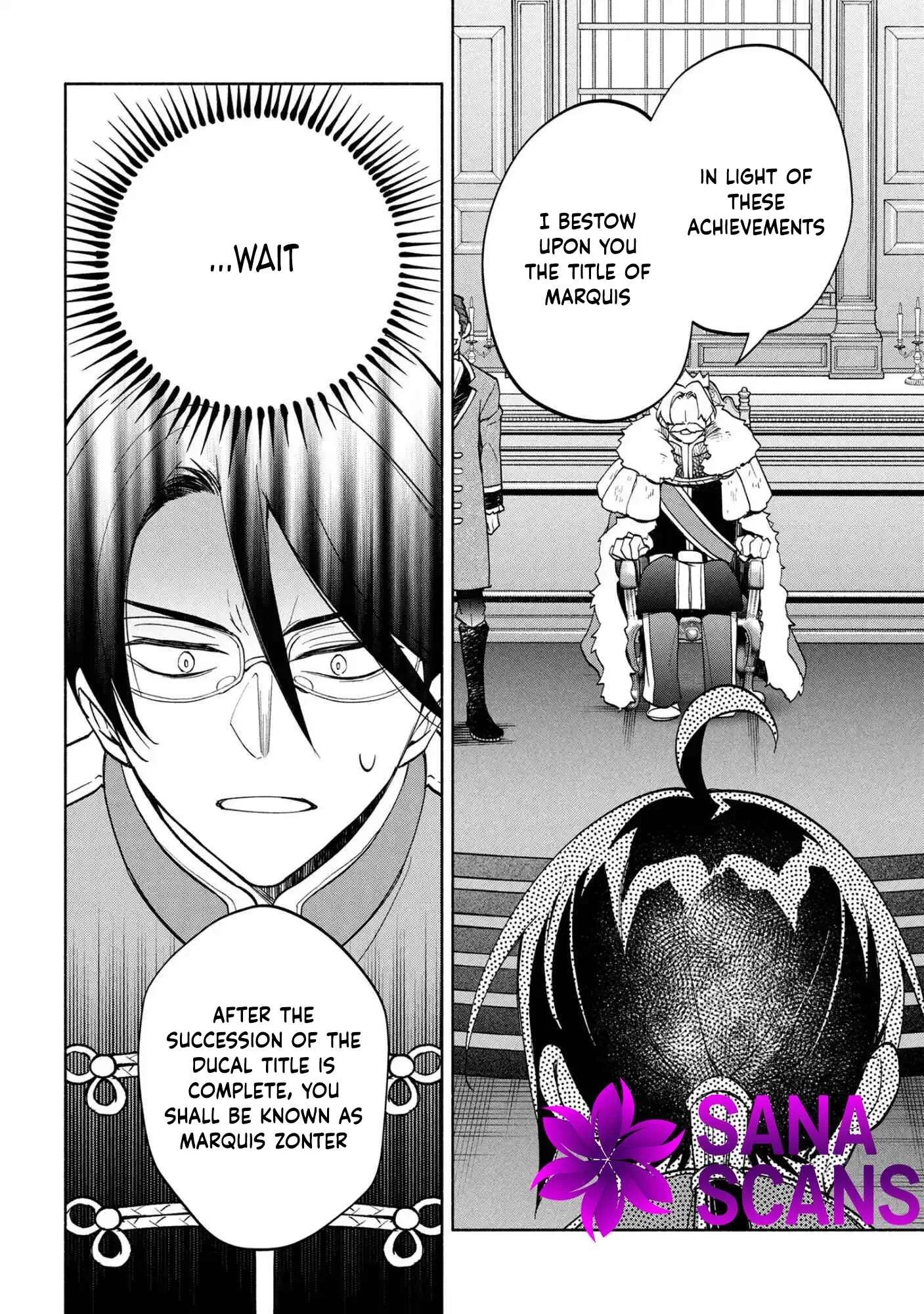 My Beloved Daughter Is a Villainess Chapter 6 page 4