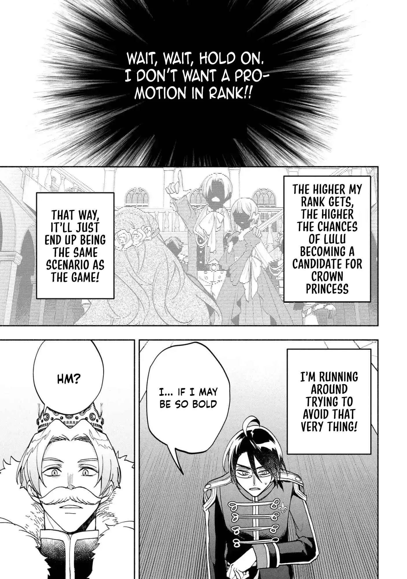 My Beloved Daughter Is a Villainess Chapter 6 page 5