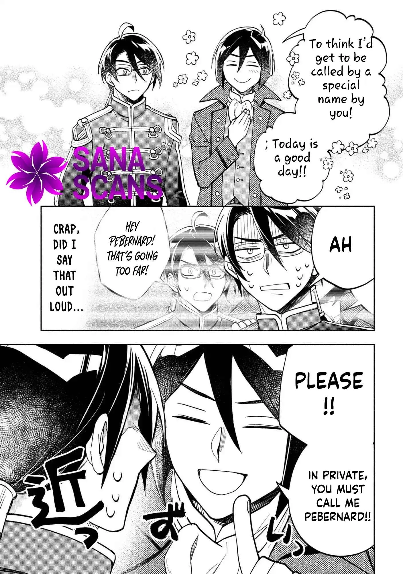 My Beloved Daughter Is a Villainess Chapter 6 page 19
